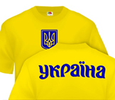 ukraine