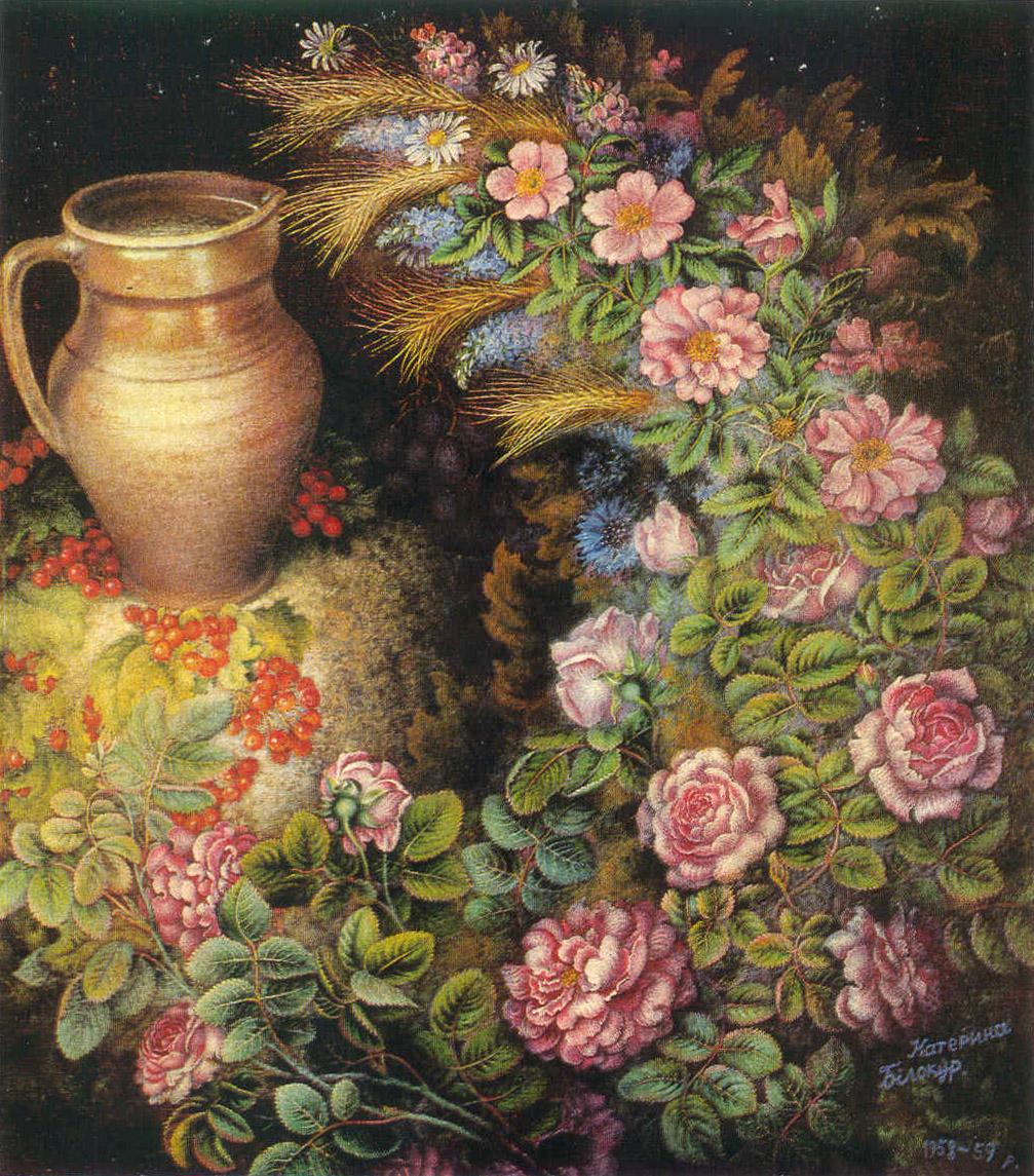 Ukrainian visual arts