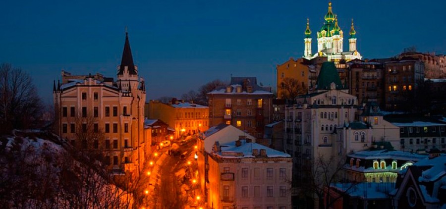 Kyiv visit Ukraine