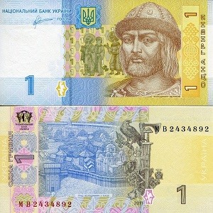 Ukrainian currency