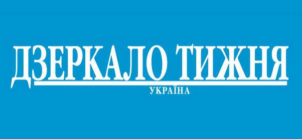 news in Ukrainian read