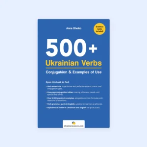500verbs-cover