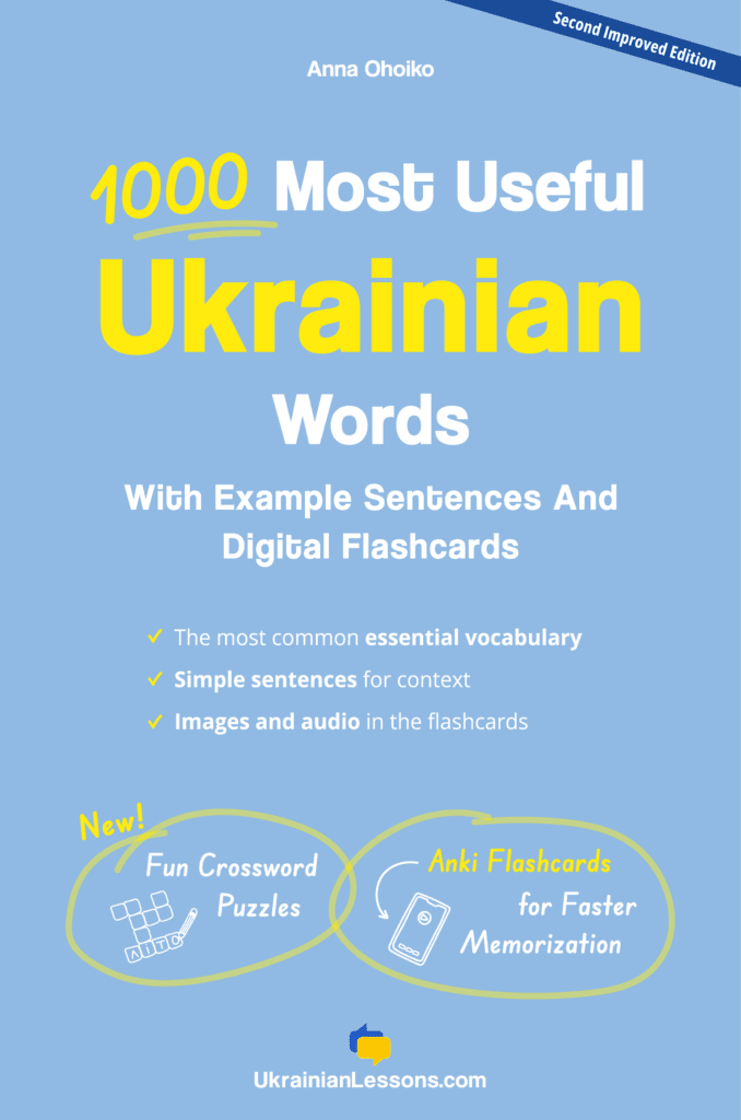 1000 Words 2.0 - Book Cover - RGB-01