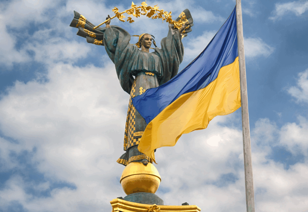 powerful Ukrainian words