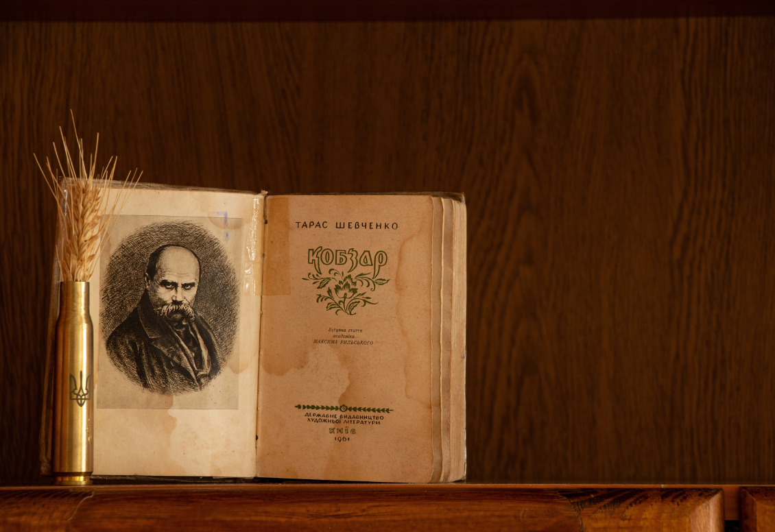 Taras Shevchenko quotes